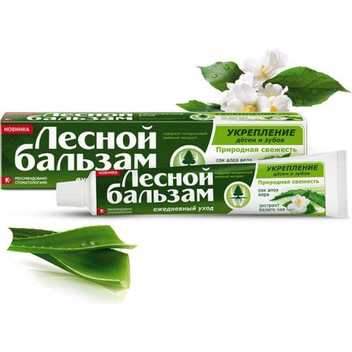 LESNOY BALZAM DİŞ MCN 75 ML ALOE AĞ ÇAY şəkli