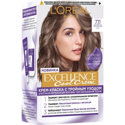 LOREAL EXCELLENCE SAÇ BOYASI 192 ML 7.11 şəkli
