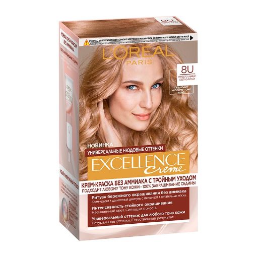LOREAL EX SAÇ BOYASI 192 ML 8U AMONYKSIZ şəkli
