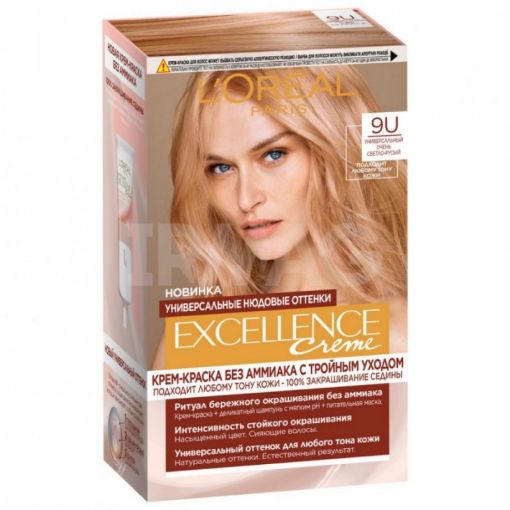 LOREAL EX SAÇ BOYASI 192 ML 9U AMONYKSIZ şəkli