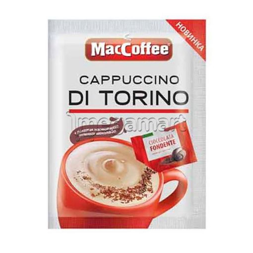 MACCOFFEE KAPUÇİNO Dİ TORİNO 25 Q şəkli