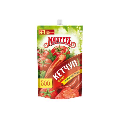 MAXEEV KETÇUP ÇİLİ 500 Q şəkli