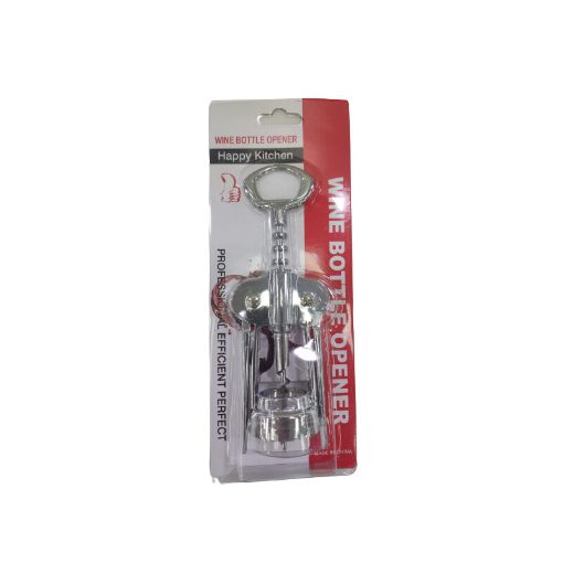 METAL TIRBUSON AÇACAQ 210525-53 şəkli