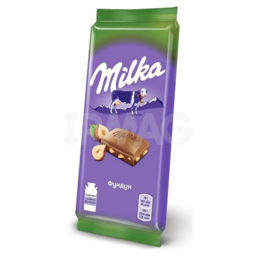 MİLKA ŞOKOLAD 80 Q SÜDLÜ FINDIQLI şəkli