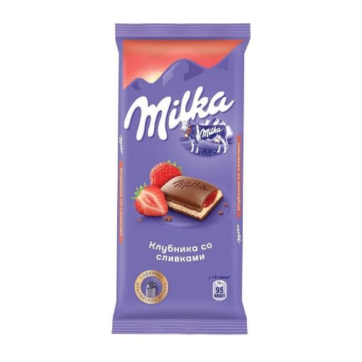 MİLKA ŞOKOLAD 85 Q SÜDLÜ FINDIQ PASTASI şəkli