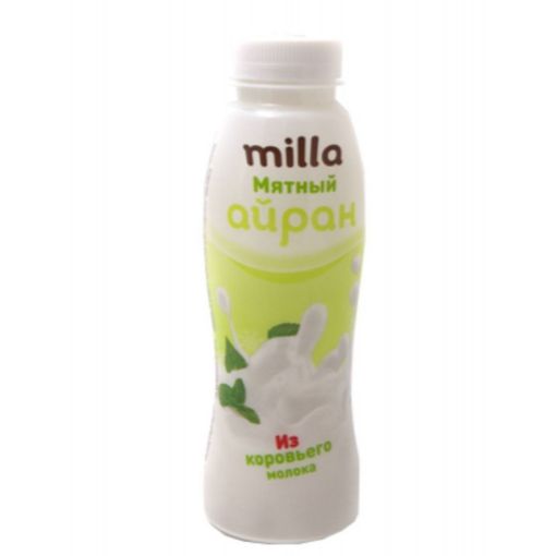 MİLLA AYRAN  200 ML NANƏLİ BUTULKA şəkli