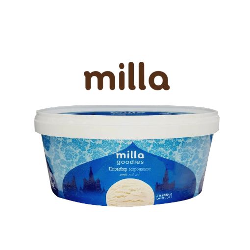 MİLLA DONDURMA 1 L PLOMBİR QABDA şəkli