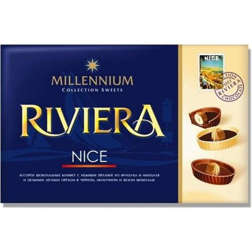 MİLLENİUM RİVİERA ŞOKOLAD 125 Q ASSORTİ şəkli