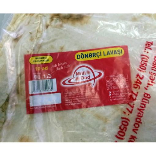 MİLLİ DAD DÖNƏRCI LAVAŞI 10 ƏDƏD şəkli