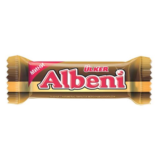MINI ALBENI DOKME KG şəkli