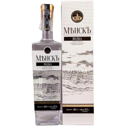 MINSK ARAQ 500 ML BELARUSİYA şəkli