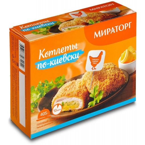 MİROTORQ KİEV KOTLETİ 360 Q şəkli