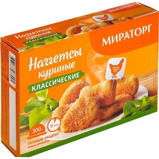 MİROTORQ NAGETS 250 Q KLASSİK şəkli