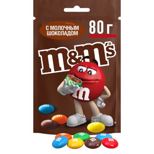 M&MS ŞOKOLAD 80 Q şəkli