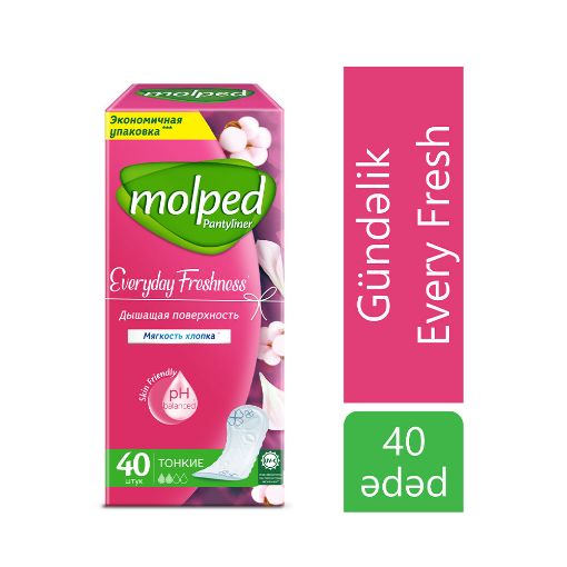 MOLPED GÜNDƏLİK QADIN BEZI 40 LI ƏTİRSİZ şəkli
