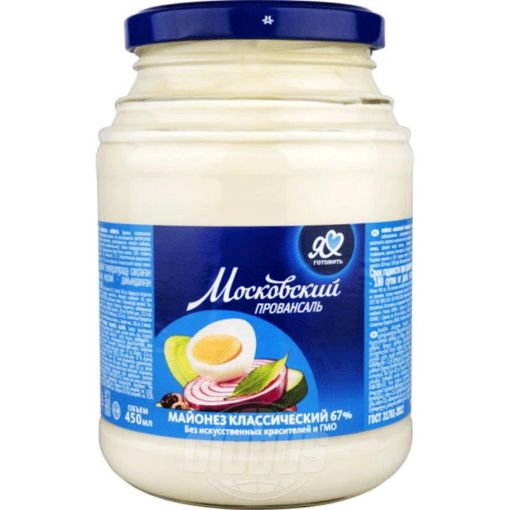 MOSKOVSKIY PROV. MAYONEZ 450 ML ŞÜŞƏ şəkli