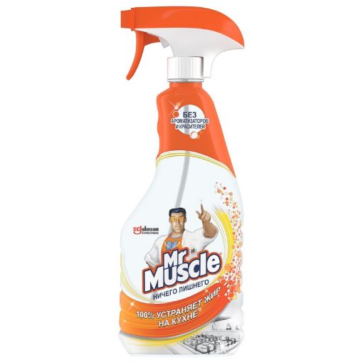 MR.MUSCLE MƏTBƏX TƏMİZLƏYİCİ 500 ML LİMO şəkli