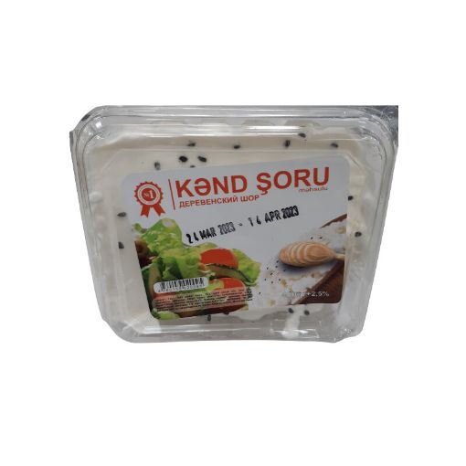 N1 KLASSIK ŞOR 350 Q şəkli