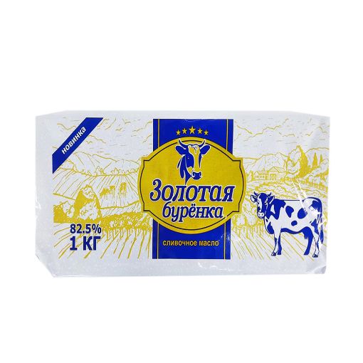 N1 ZOLOTAYA KƏRƏ YAĞI 1 KQ 82,5% şəkli