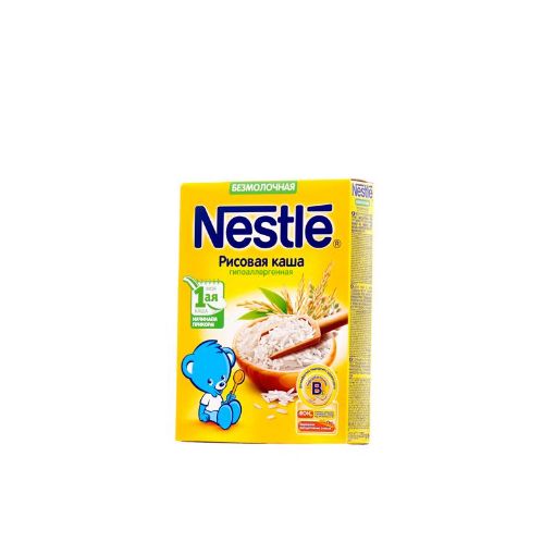 NESTLE DÜYÜ SIYIĞI 200 Q SÜDSÜZ şəkli