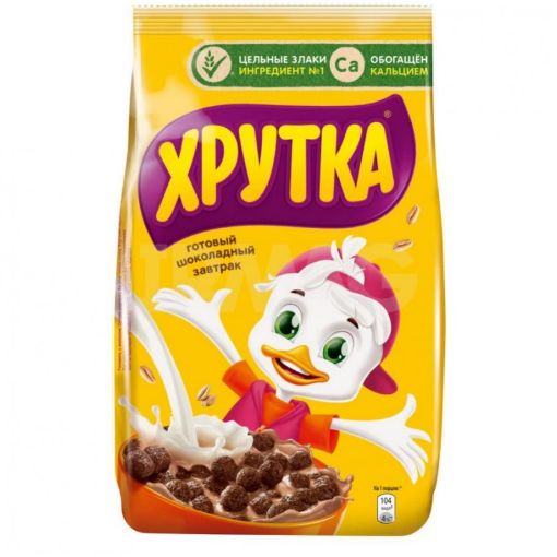NESTLE XRUTKA 200 Q ŞOKOLADLI şəkli