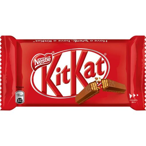 NESTLE KİTKAT 4 FINGER 41,5 Q şəkli