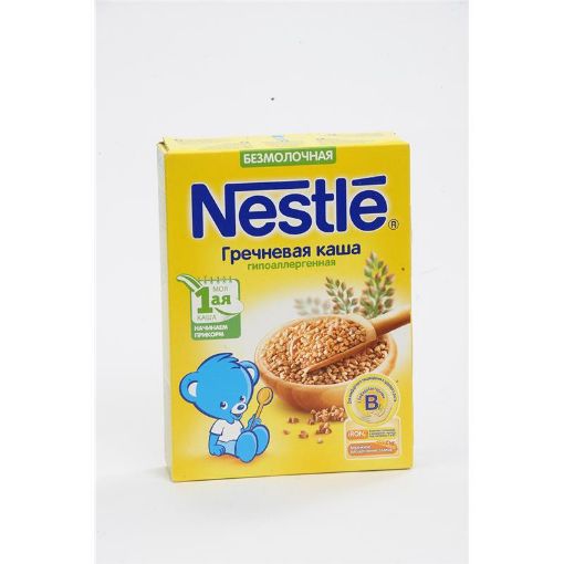 NESTLE QARABAŞAQ SIYIĞI 200 Q SÜDSÜZ şəkli