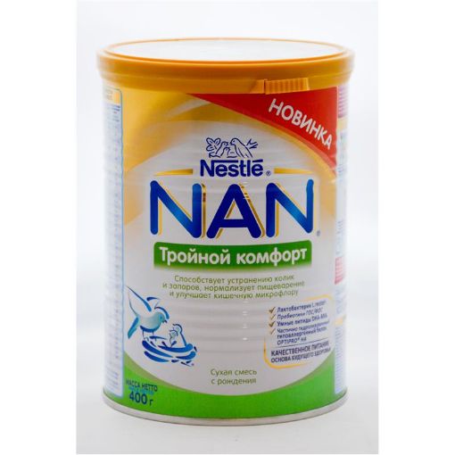 NESTLE NAN UŞAQ YEMƏYİ 400 Q 3LÜ KOMFORT şəkli