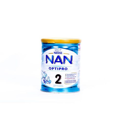 NESTLE NAN UŞAQ YEMƏYİ 800 Q N2 PREMİUM şəkli