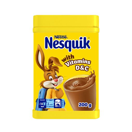 NESTLE NESQUİK KAKAO 200 Q şəkli