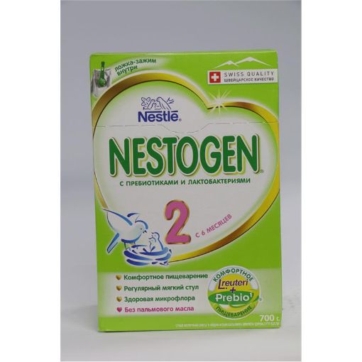 NESTLE NESTOGEN PBİO 1 LEB 600 Q N2 şəkli