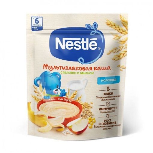 NESTLE SIYIQ 200 Q ALMA BANAN 6 AY şəkli
