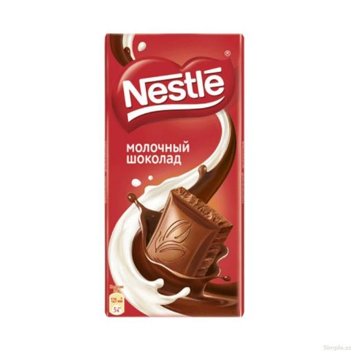 NESTLE ŞOKOLAD 90 Q SÜDLÜ şəkli