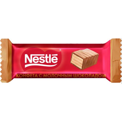 NESTLE SÜDLÜ ŞOKOLAD KQ şəkli