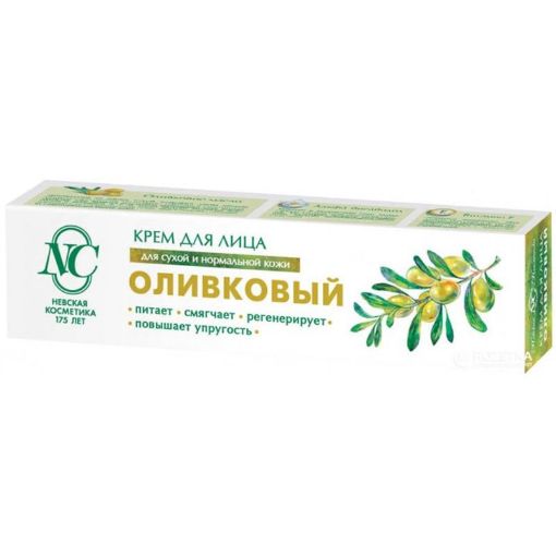 NEVSKAYA KREM 40 ML ZEYTUN QLİSERİN şəkli
