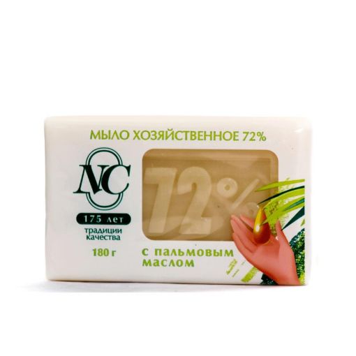 NEVSKAYA PALTAR SABUNU 72% 180 Q şəkli