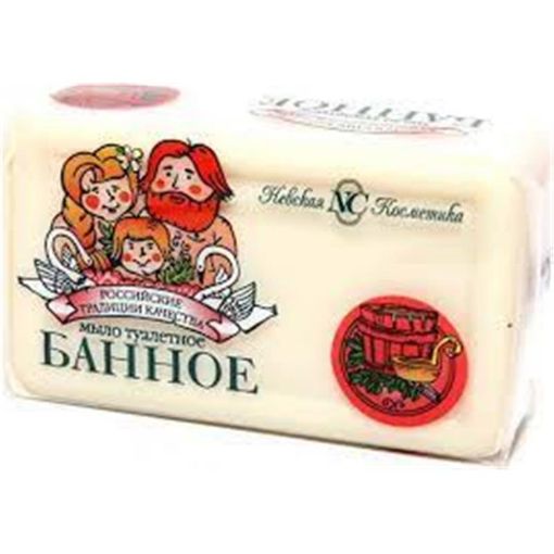 NEVSK HAMAM SABUNU 140 Q şəkli