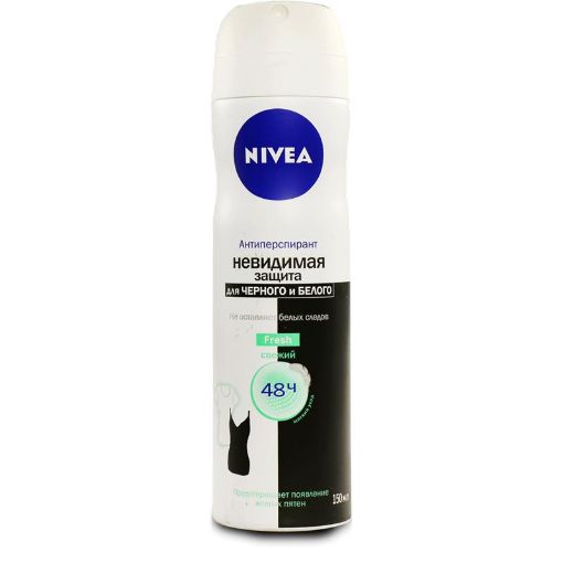 NIVEA DEO 150 ML EXT AĞ QARA 83486 şəkli