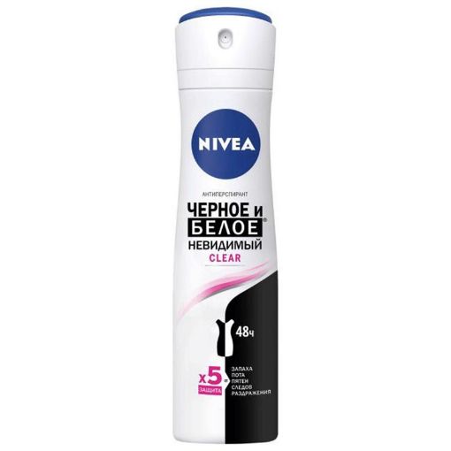NIVEA DEO 150 ML GÖRÜNMƏZ MÜDAFIƏ şəkli