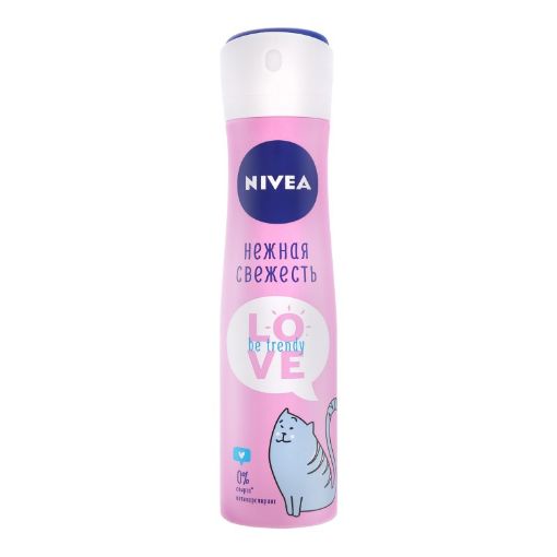 NIVEA DEO 150 ML LOVE BE READY şəkli