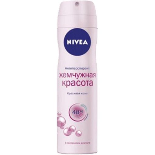 NIVEA DEO 150 ML MİRVARİ 83731 şəkli