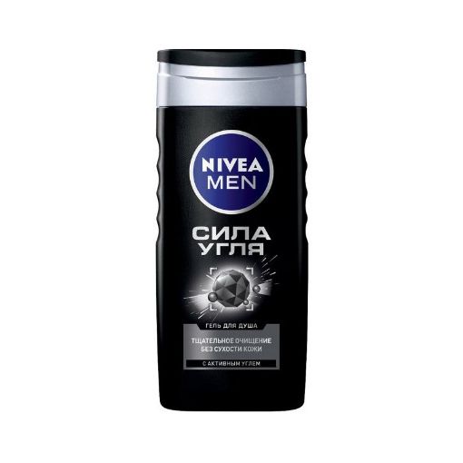 NİVEA KÖMÜRÜN GÜCÜ DUŞ GELİ 250 ML şəkli