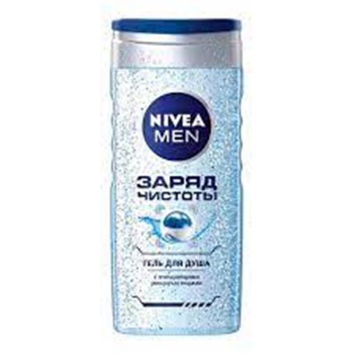 NIVEA DUS GELI 250 ML TEMIZLIK ENERJISI şəkli