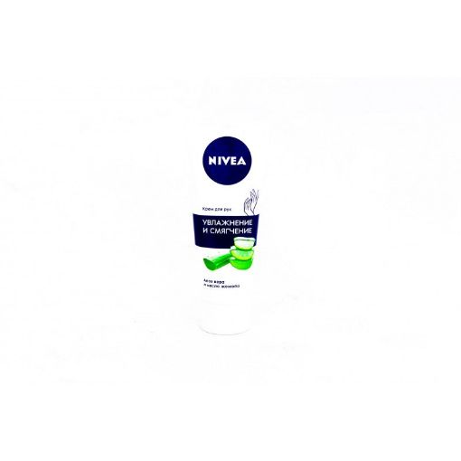 NİVEA ƏL KREM 75 ML ALOE VERA QİDALANDIR şəkli