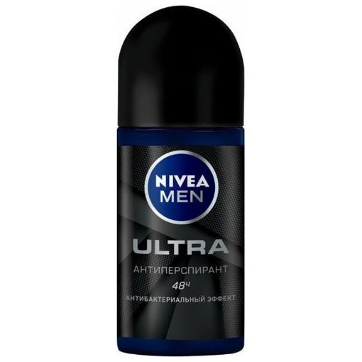 NIVEA KISI ROLL ON 50 ML ULTRA QARA şəkli