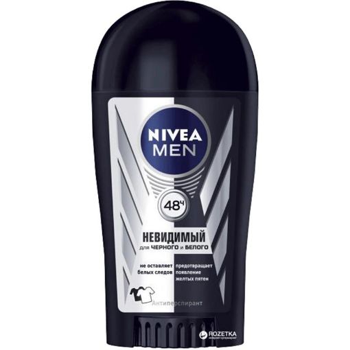 NIVEA KİŞİ STICK 40 ML 3635 şəkli