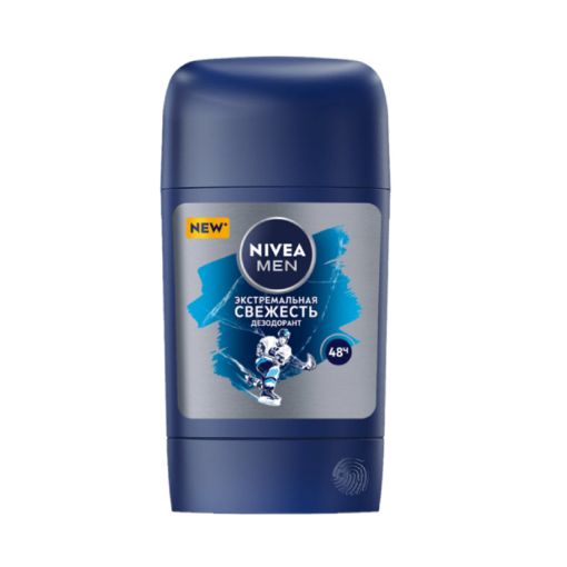 NIVEA KISI STICK 50 ML EKSTRIM şəkli