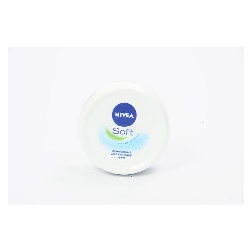 NİVEA KREM 100 ML YUMŞALDICI 89059 şəkli