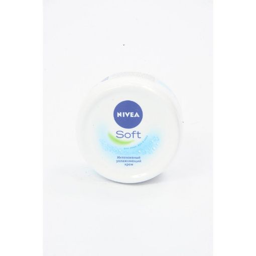 NİVEA KREM 200 ML COX YUMUŞALDAN 89050 şəkli