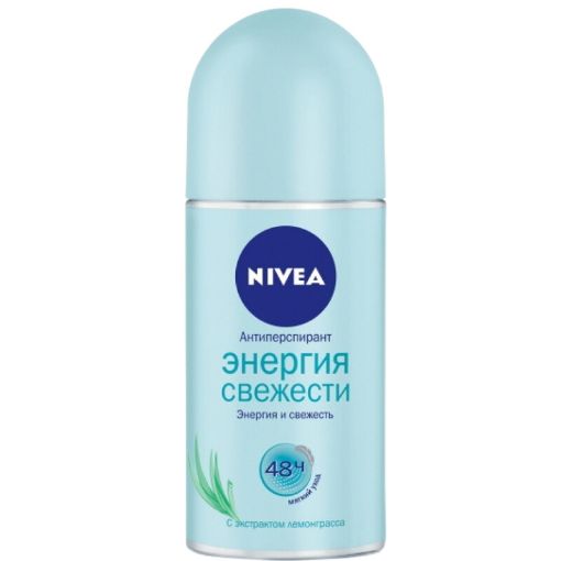 NIVEA ROLL ON 50 ML LIMON ENERGY 83754 şəkli